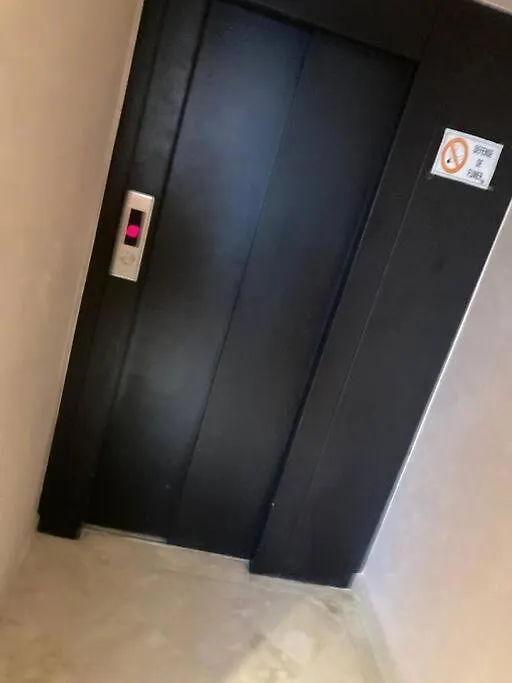شقة Appartement Chaleureux/Cocooning أغادير